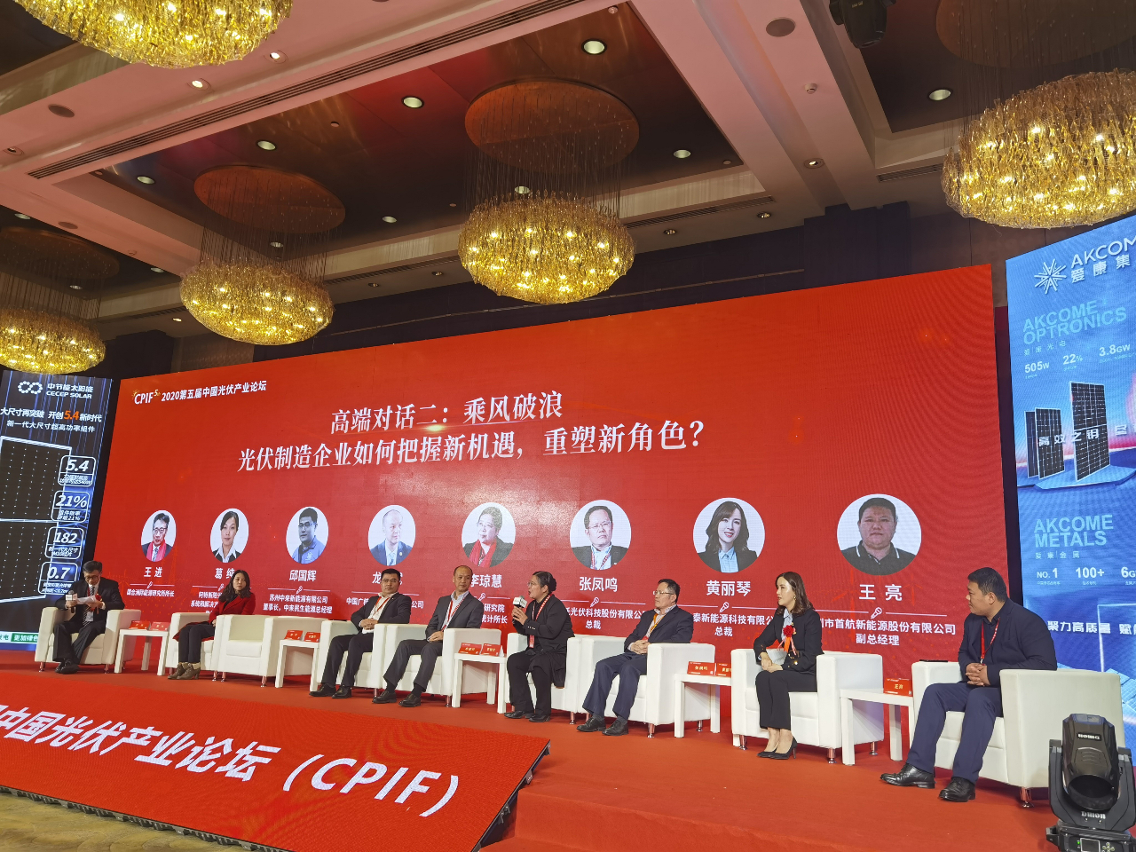 首页|  PG麻将集团中国官方网站