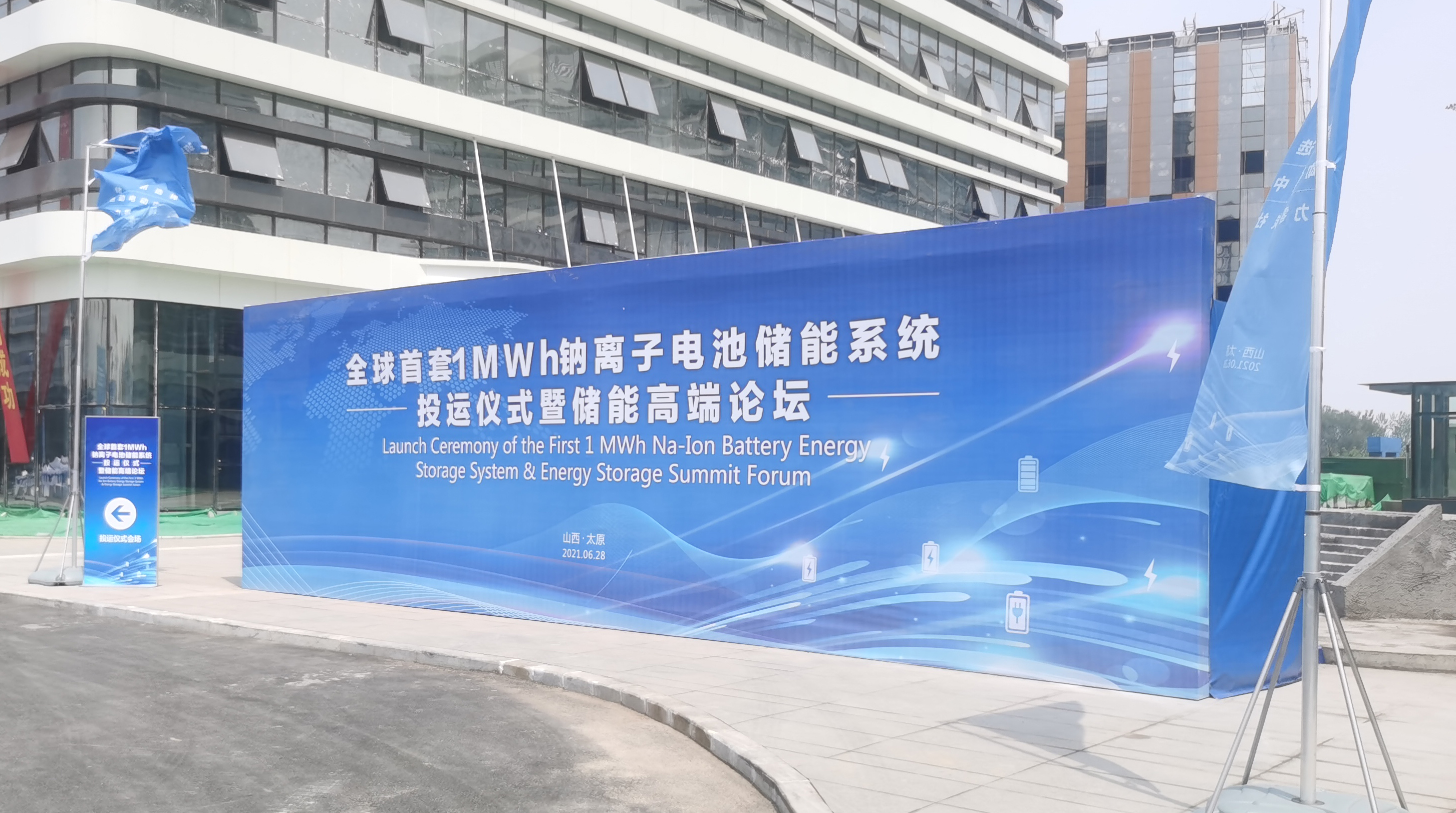 首页|  PG麻将集团中国官方网站
