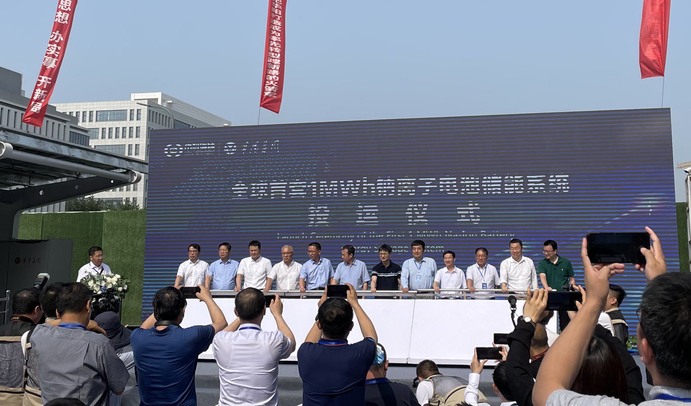 首页|  PG麻将集团中国官方网站