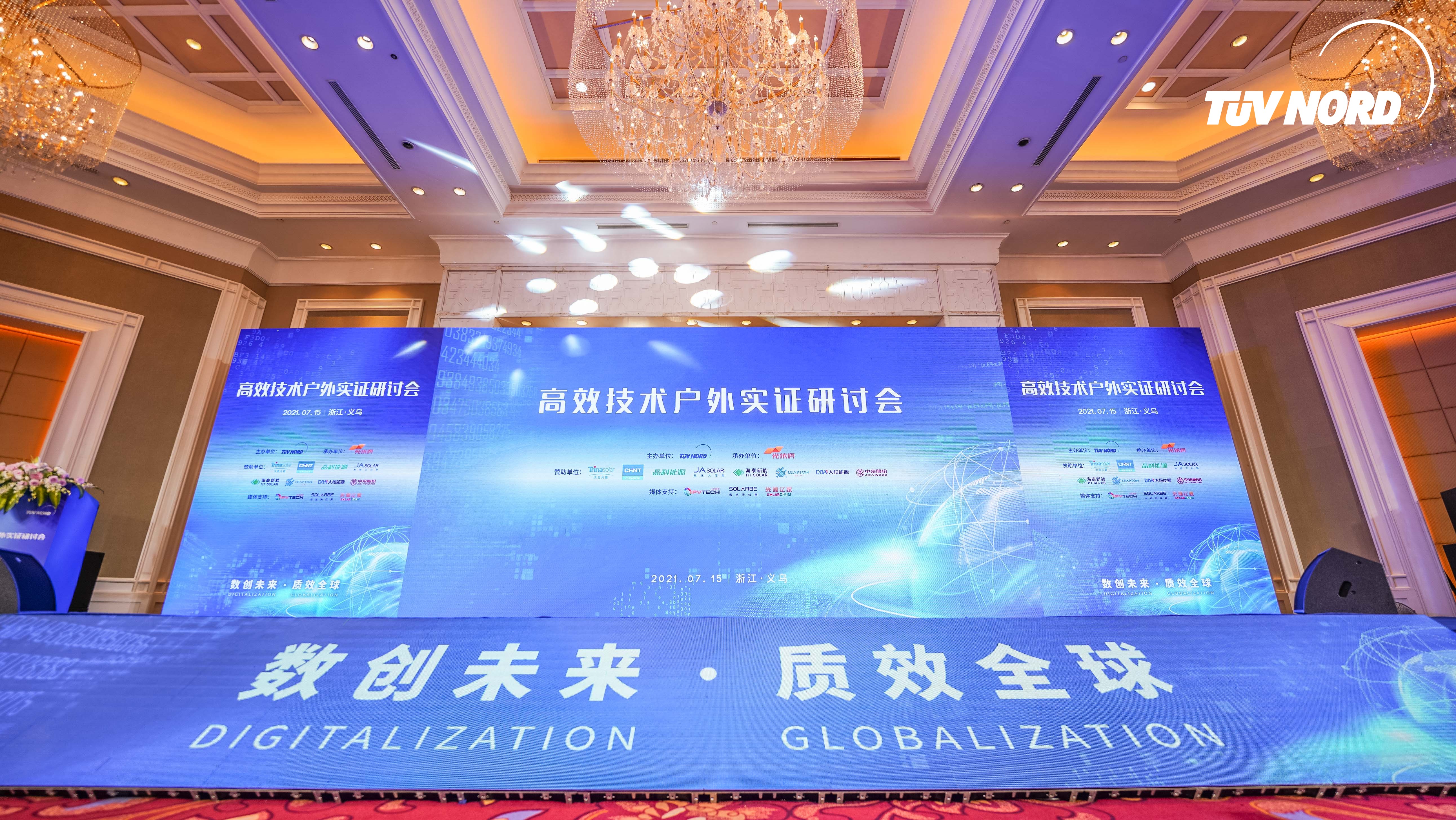 首页|  PG麻将集团中国官方网站