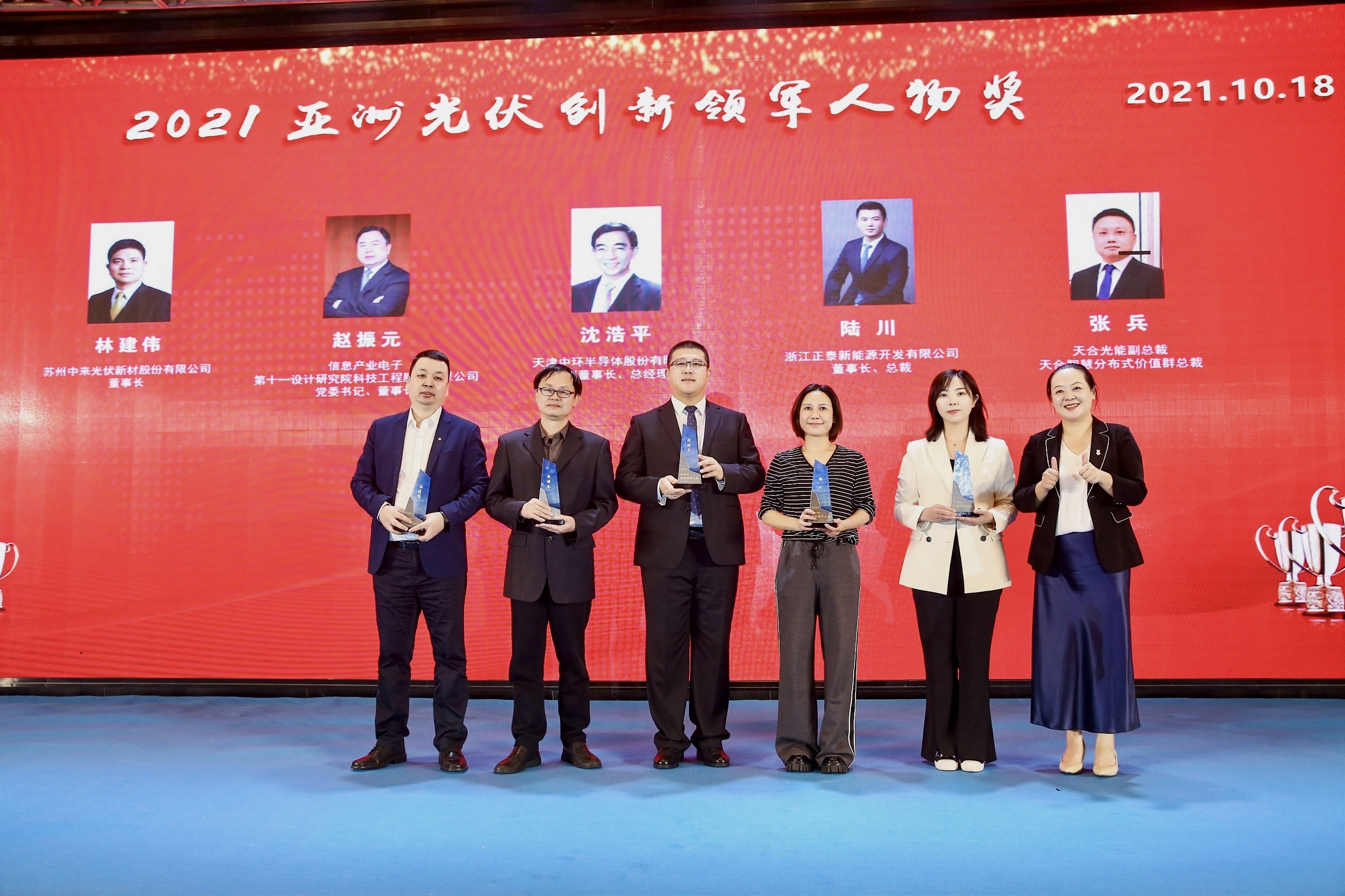 首页|  PG麻将集团中国官方网站