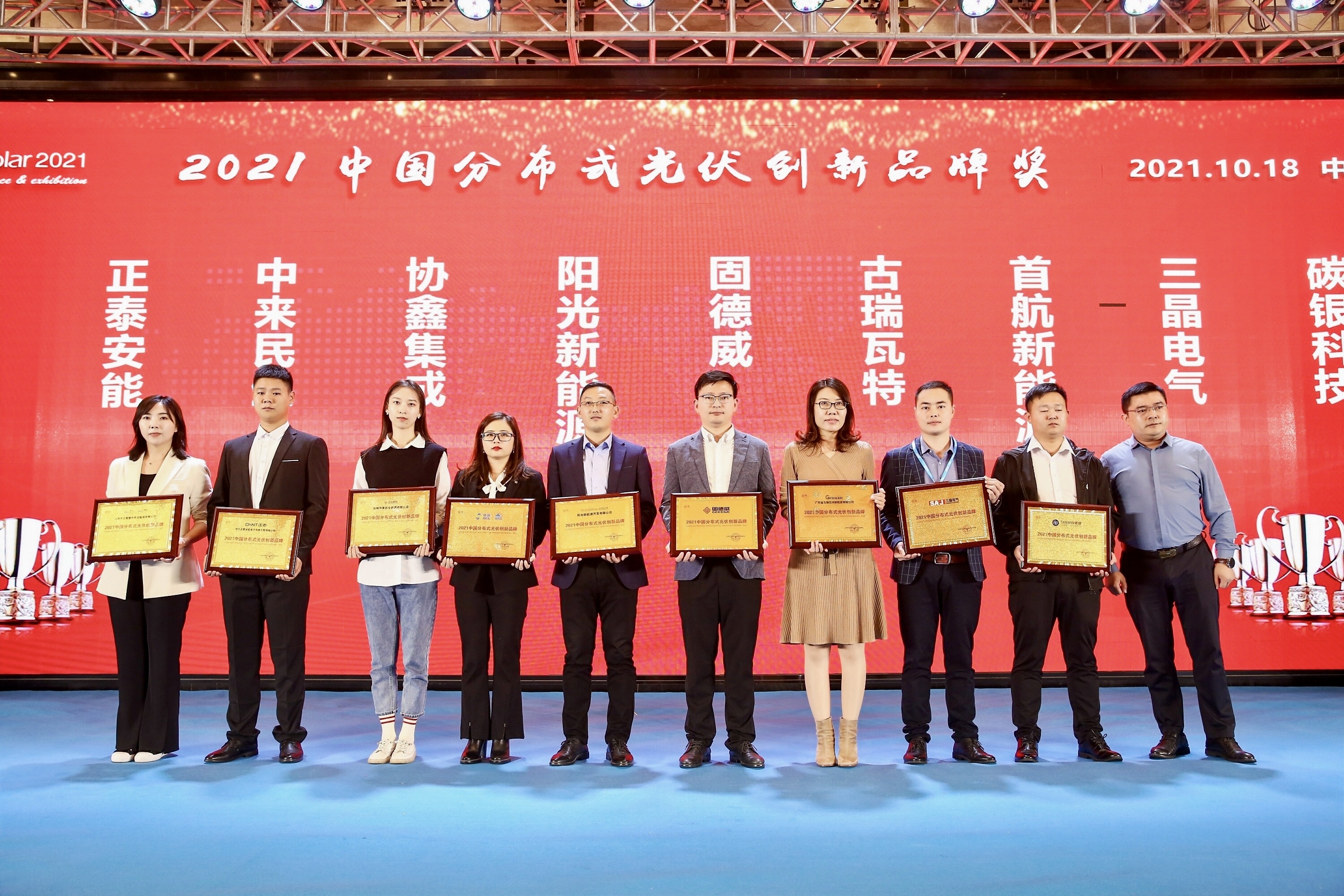 首页|  PG麻将集团中国官方网站