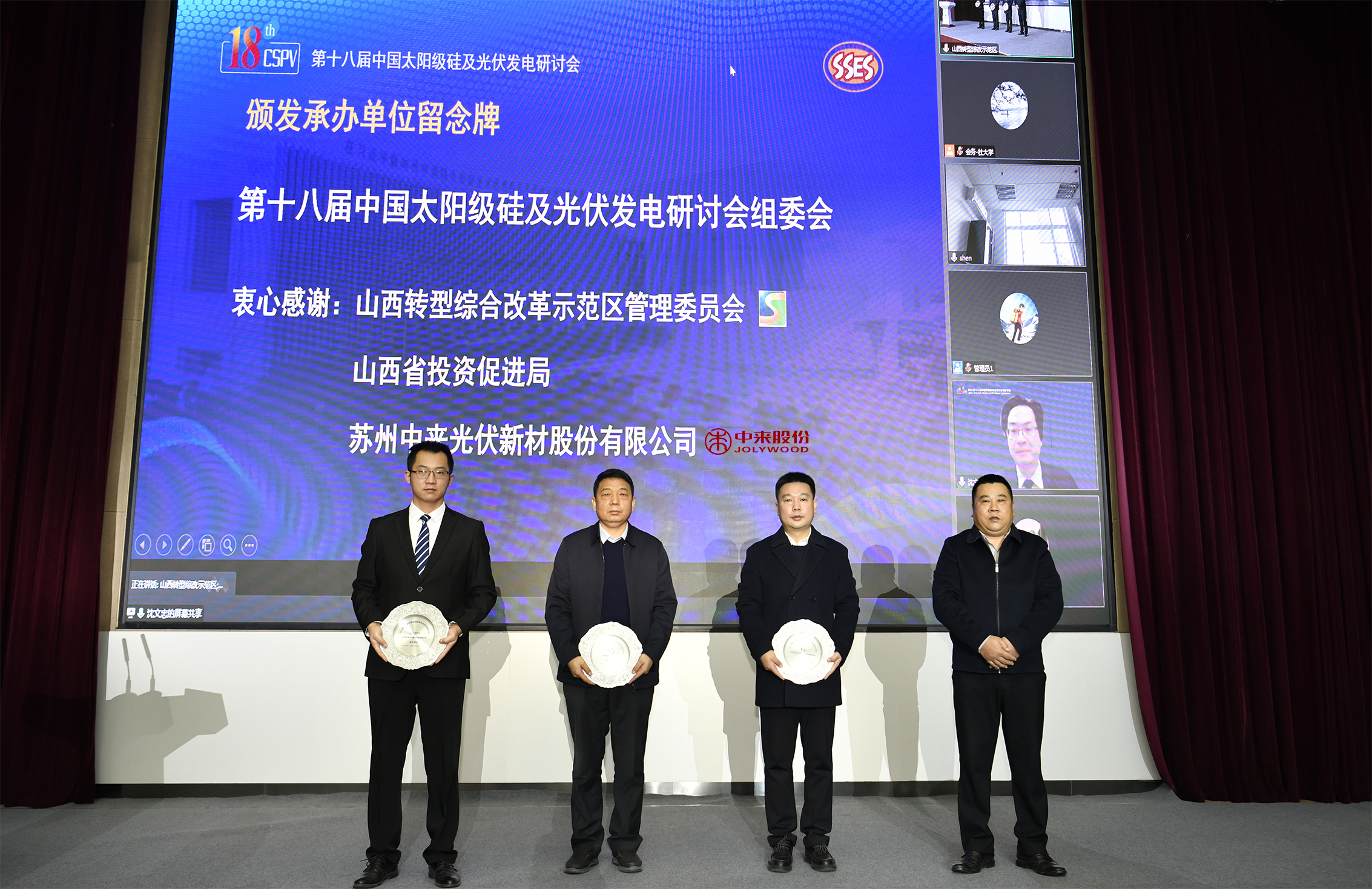 首页|  PG麻将集团中国官方网站