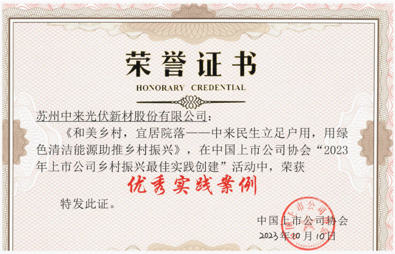 首页|  PG麻将集团中国官方网站