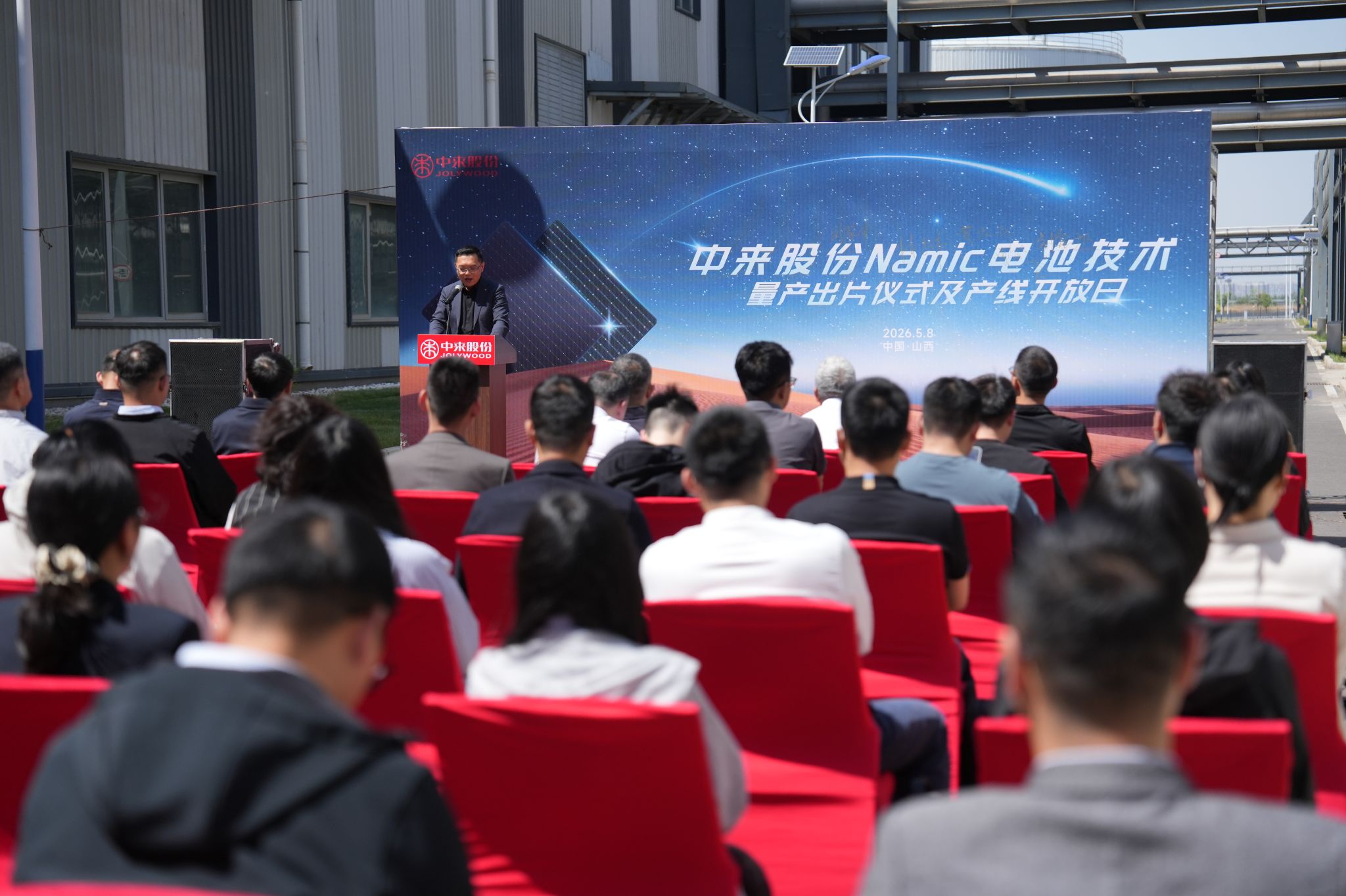 首页|  PG麻将集团中国官方网站